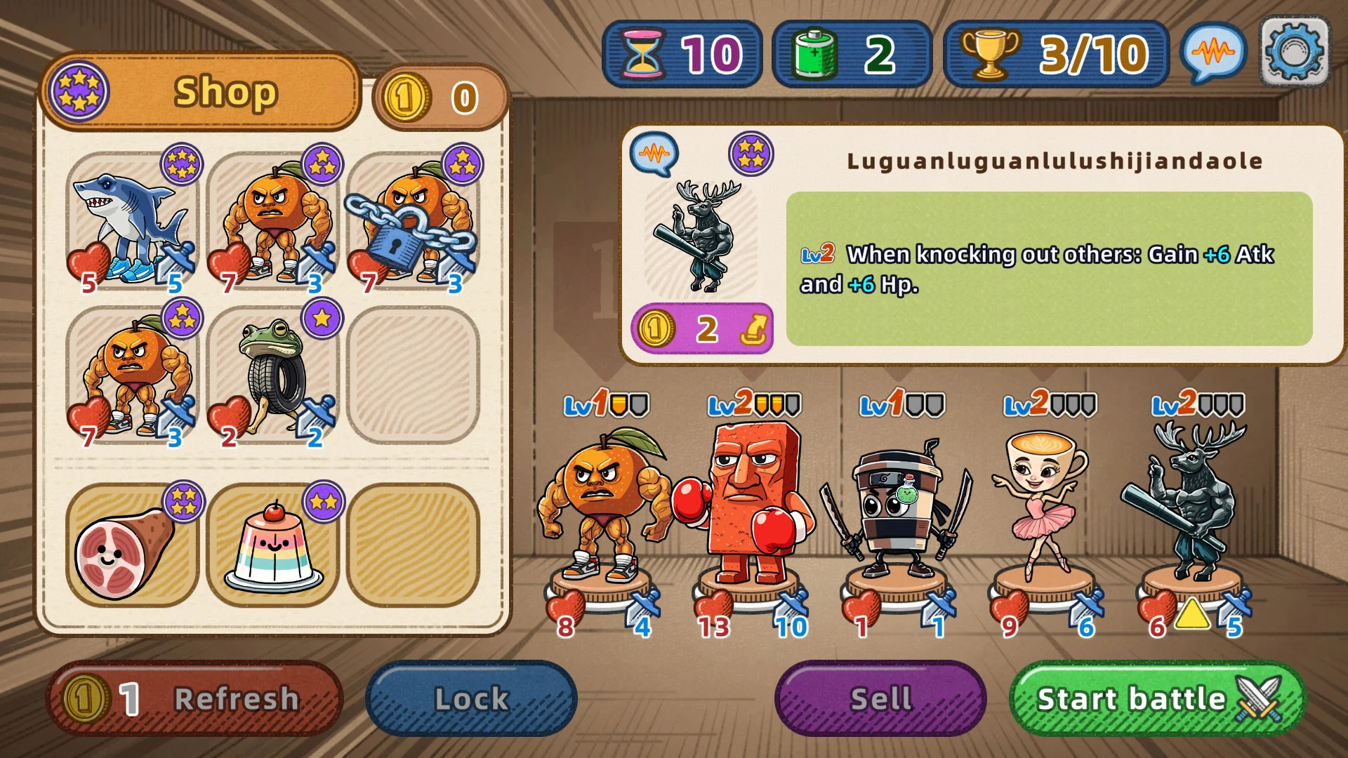 Brainrot Fight screenshot